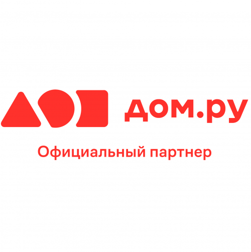 Дом.ru тариф